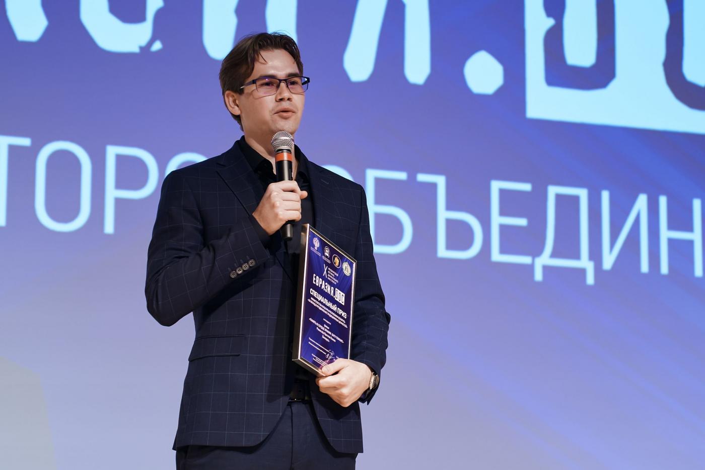 «Новые кадры кинематографа». Представитель БНТУ получил специальный диплом на фестивале «Евразия.DOC»